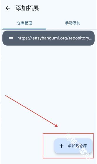 纯纯看番app免费版安卓版下载
