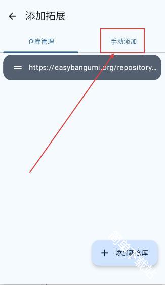 纯纯看番app免费版安卓版下载