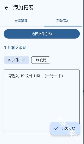 纯纯看番app免费版安卓版下载