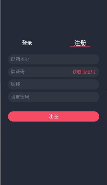 heibai弹幕官方正版