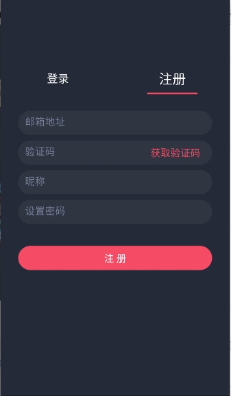 clicli动漫官方正版安装最新版