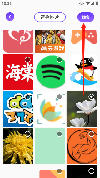 漫画星球app无广告版官方下载