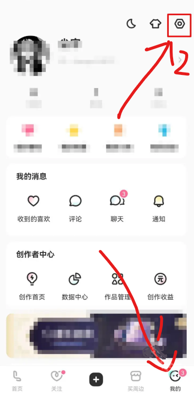老福特app官方正版下载