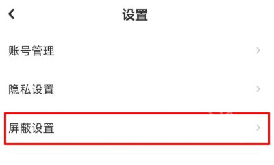 老福特app官方正版下载