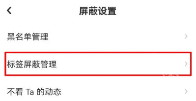 老福特app官方正版下载