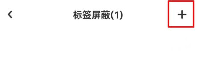 老福特app官方正版下载