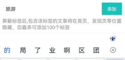 老福特app官方正版下载