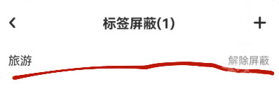 老福特app官方正版下载