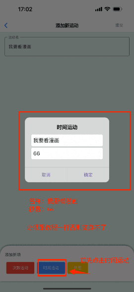 猫番阅读最新版本