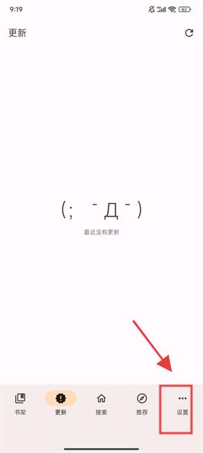 繁花漫画3.0版本官方正版