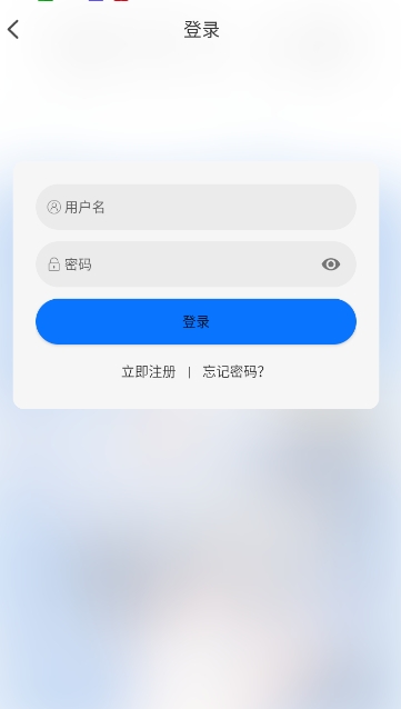 凛冬fun最新版下载