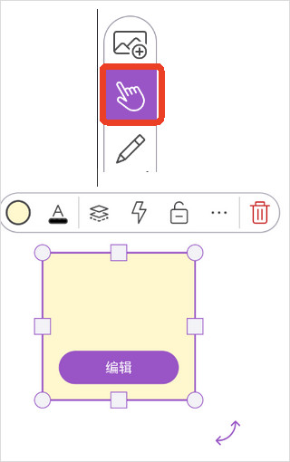 ExplainEverything白板工具App官方中文版下载
