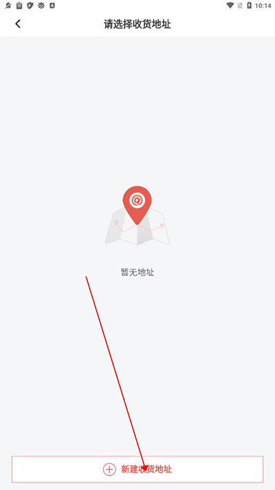 库迪咖啡app官方正版下载