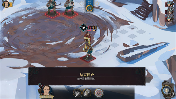 诸神灰烬救赎安卓版