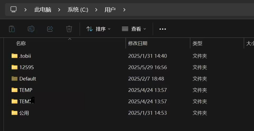 植物娘大战僵尸最新版