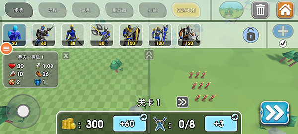 全面战争模拟器部落时代无广告版