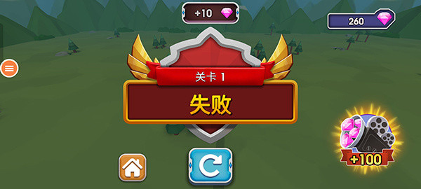 全面战争模拟器部落时代无广告版