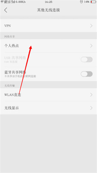 铁锈战争王者之战汉化版