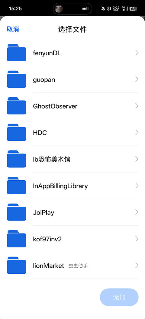 铁锈战争无限金币版