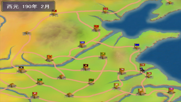 三国群英传下载手机版