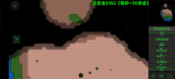 铁锈战争虫族崛起mod整合包