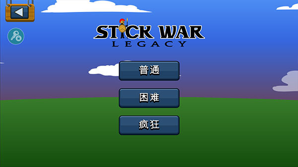 火柴人战争遗产局内替换皮肤手机版下载