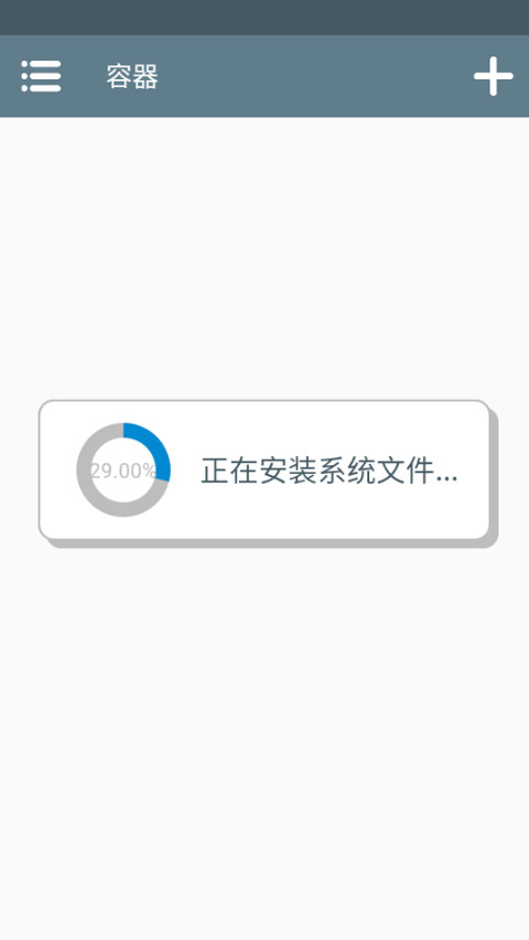 王国保卫战6无限金币和钻石版