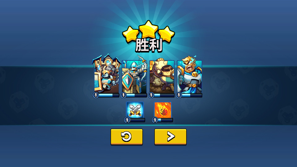 王国保卫战6无限金币和钻石版