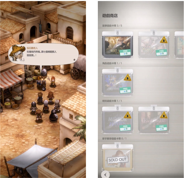 棕色尘埃2国际服官方正版下载