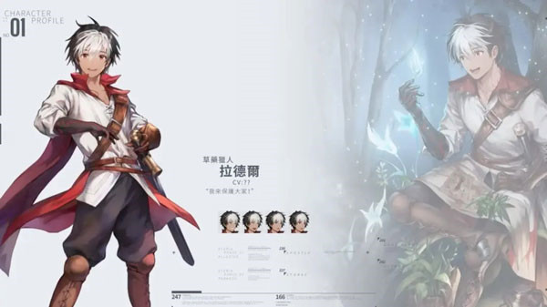 棕色尘埃2国际服官方正版下载
