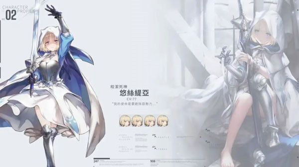 棕色尘埃2国际服官方正版下载