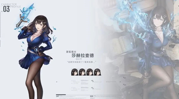 棕色尘埃2国际服官方正版下载