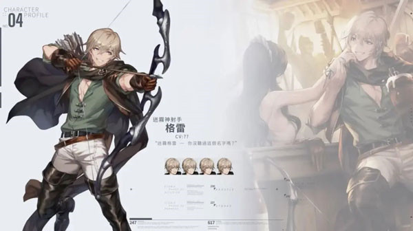 棕色尘埃2国际服官方正版下载
