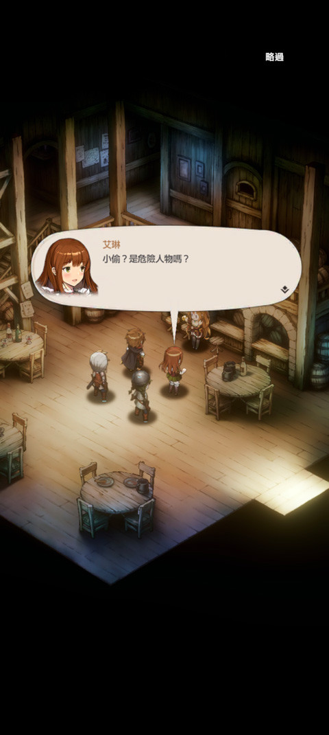 棕色尘埃2国际服官方正版下载