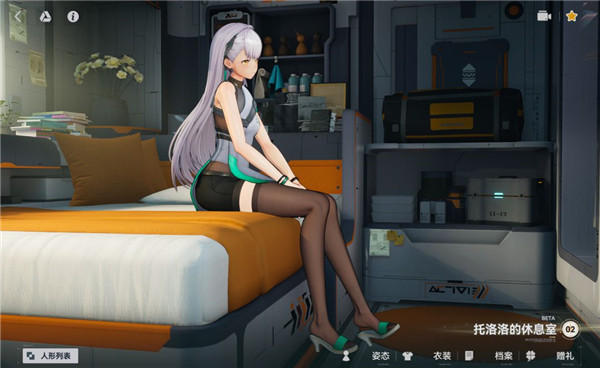 少女前线2追放国际服手机版下载