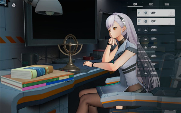少女前线2追放国际服手机版下载