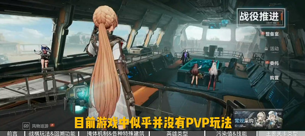 少女前线2追放国际服手机版下载