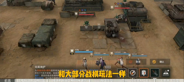 少女前线2追放国际服手机版下载