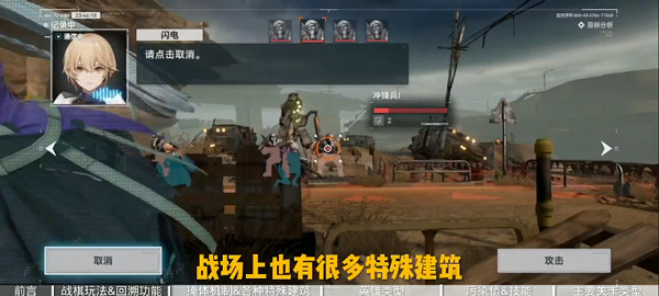 少女前线2追放国际服手机版下载