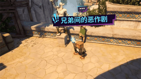 模拟山羊3无限金币跳跃版