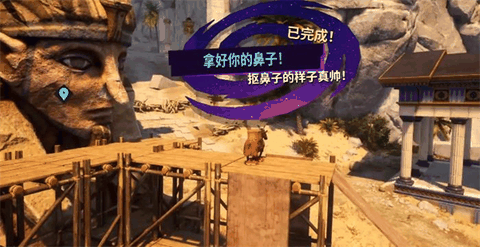 模拟山羊3无限金币跳跃版