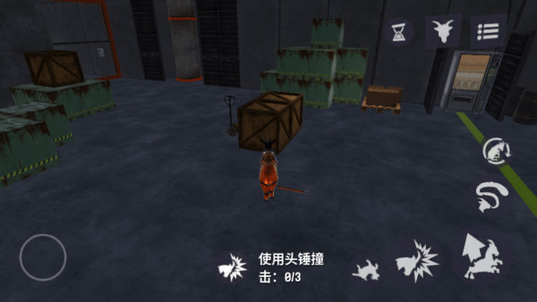 模拟山羊3无限金币跳跃版