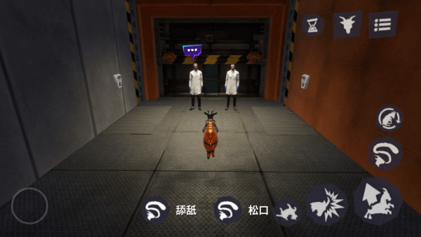 模拟山羊3无限金币跳跃版