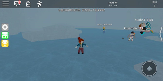罗布乐思Roblox国际服中文版下载