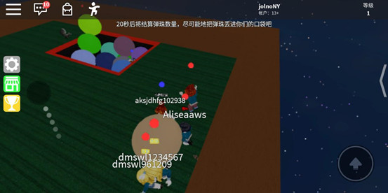 罗布乐思Roblox国际服中文版下载