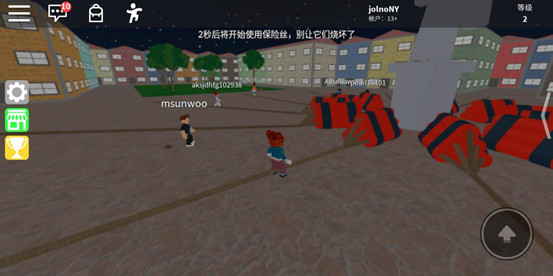 罗布乐思Roblox国际服中文版下载