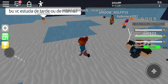 罗布乐思Roblox国际服中文版下载