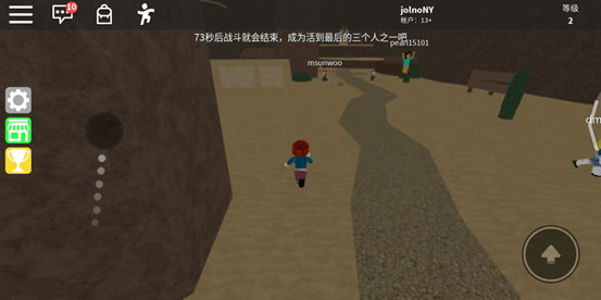 罗布乐思Roblox国际服中文版下载