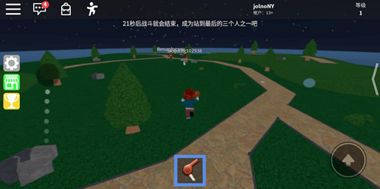 罗布乐思Roblox国际服中文版下载