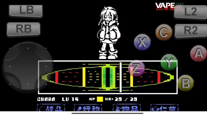 传说之下手机版完整版